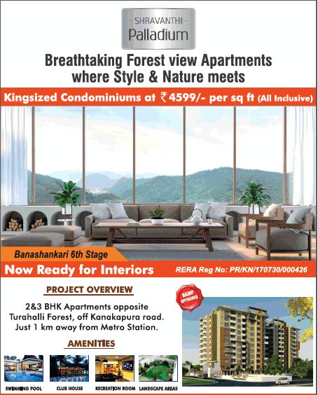 Live in breathtaking forest view apartments where style and nature meet at Shravanthi Palladium in Bangalore